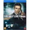 007: You Only Live Twice (Blu-ray)